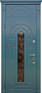 Синяя входная дверь Винорит стекло и ковка с фрамугой ДФГ-32 в Пскове