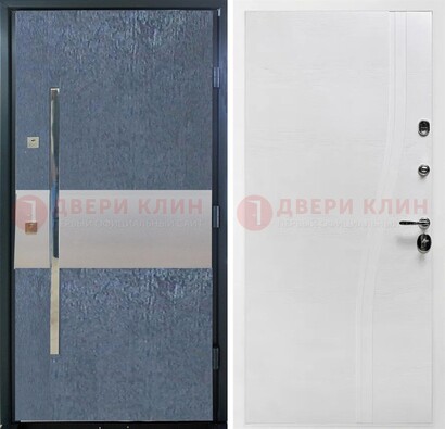 Синяя входная дверь МДФ с серебряной вставкой ДМ-330 в Пскове