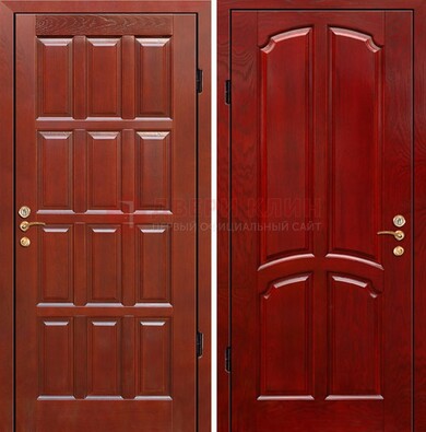 Красная металлическая дверь с массивом дуба ДМД-15 в Пскове