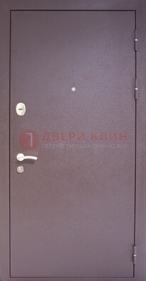 Сиреневая стальная дверь с нитроэмалью ДН-4 в Пскове