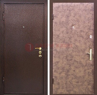 Коричневая входная дверь с порошковым покрытием ДП-147 в Пскове