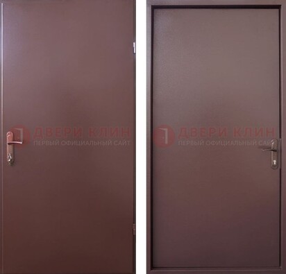 Коричневая железная дверь с порошковым покрытием и МДФ ДП-252 в Пскове