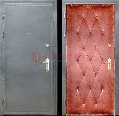 Серая стальная дверь с порошковым покрытием ДП-25 в Пскове
