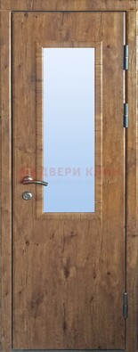 Стальная дверь с МДФ и стеклом для частного дома ДС-49 в Пскове