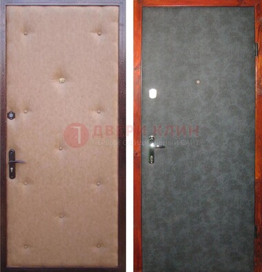 Светлая металлическая дверь с винилискожей ДВ-5 в Пскове