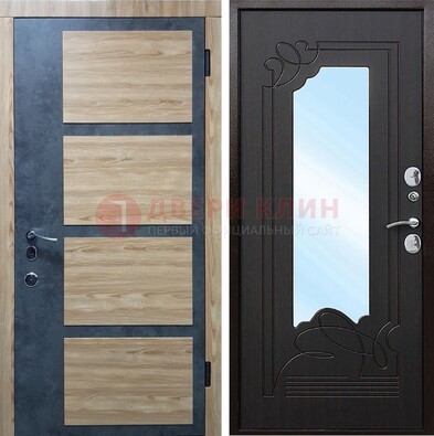 Светлая металлическая дверь c фрезерованной МДФ с зеркалом ДЗ-103 в Пскове