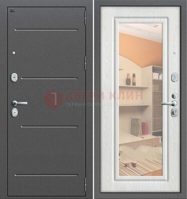 Серая металлическая дверь с зеркалом ДЗ-7 в Пскове